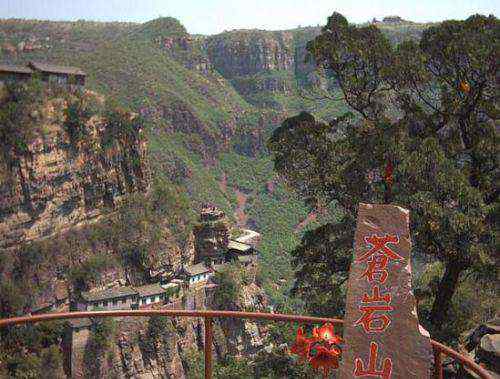 太行山在哪 太行山在哪里？太行山景区推荐