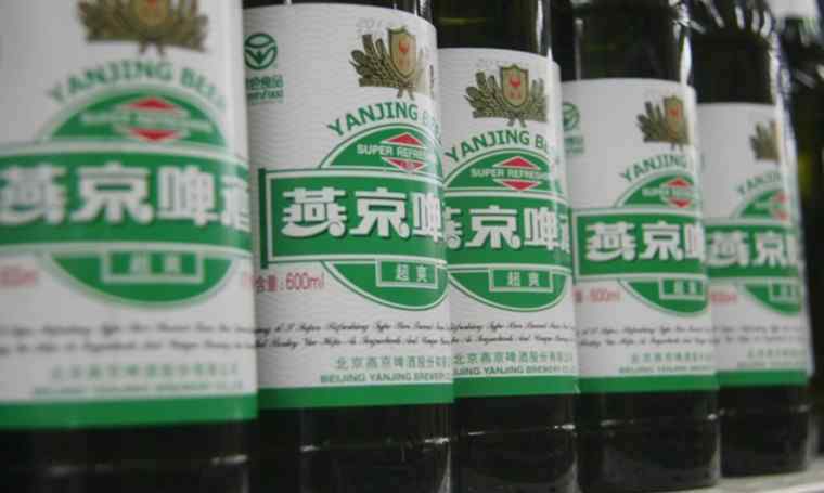 燕京啤酒多少钱一箱 燕京啤酒现在多少钱一箱 燕京啤酒批发价格表