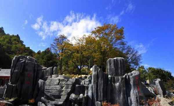 塔云山景区 2020塔云山景区旅游攻略 塔云山景区门票交通天气景点介绍