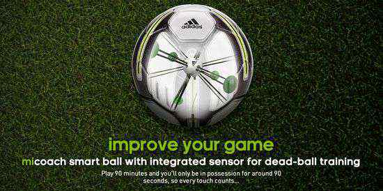 micoach adidas发布miCoach Smart Ball智能足球，通过数据告诉你为什么没能入选国家队