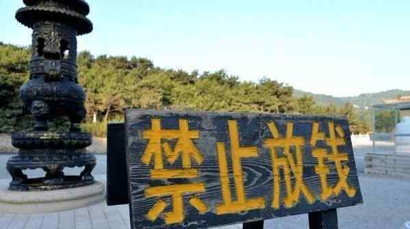 辽宁海城大悲寺 辽宁海城大悲寺现状 最新消息