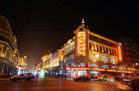 哈尔滨是哪个省 冰城是哪个城市，黑龙江哈尔滨市！