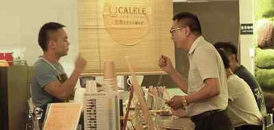就想开家咖啡馆 大叔在深圳开了一家无声咖啡馆，我被顾客点评暖到了