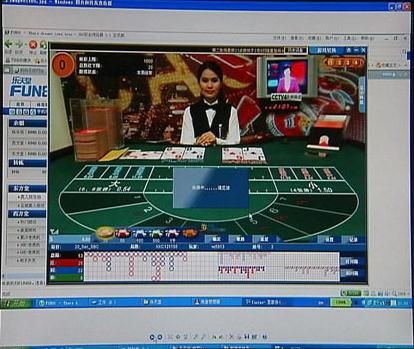 收汇宝 央视揭秘网络赌博幕后推手 牵出多家支付公司