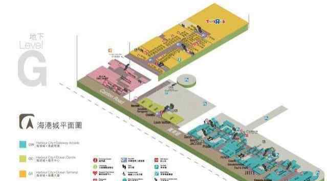 海港城营业时间 香港海港城营业时间+在哪里 香港海港城怎么坐地铁+楼层