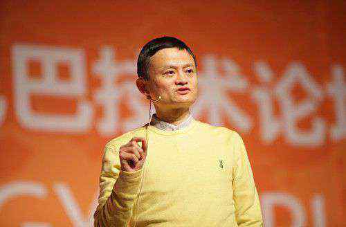 马云上市演讲 马云北大演讲称在哪儿上市不重要