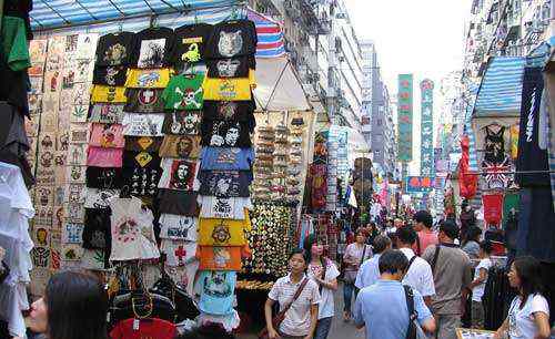 时尚女人街 香港女人街，女人购物的天堂！