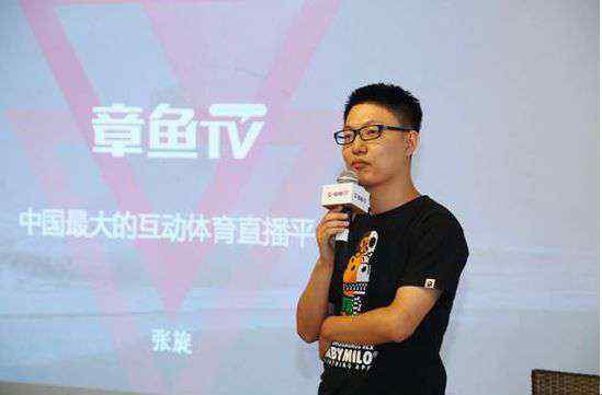 章鱼tv体育直播 章鱼TV推体育直播新模式：与弹幕结合