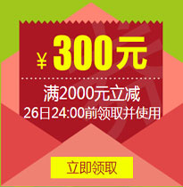  湖北一建挂靠费用：3-4w/年