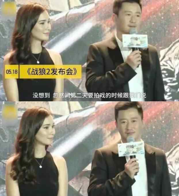 战狼2原定女主角是谁 战狼2女主角卢靖姗火了！原定女主角徐嘉雯为什么被撤换