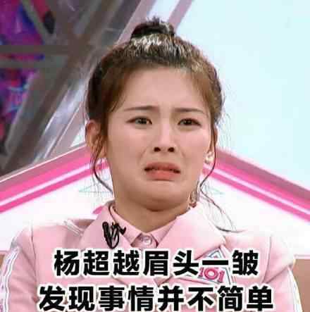 打酱油是什么意思 划水是什么意思什么梗？ 这梗代指打酱油偷懒不认真的行为