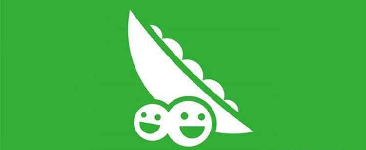 豌豆荚2 豌豆荚宣布因业务调整将在2月28日关闭豌豆荚PC网页版相关服务