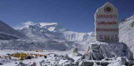 珠穆朗玛峰高多少米 珠穆朗玛峰高多少米，8844.43米！