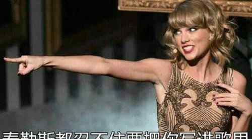slay是什么梗 slay全场是什么意思什么梗？ 这梗有秒杀、消滅、毀滅的意思