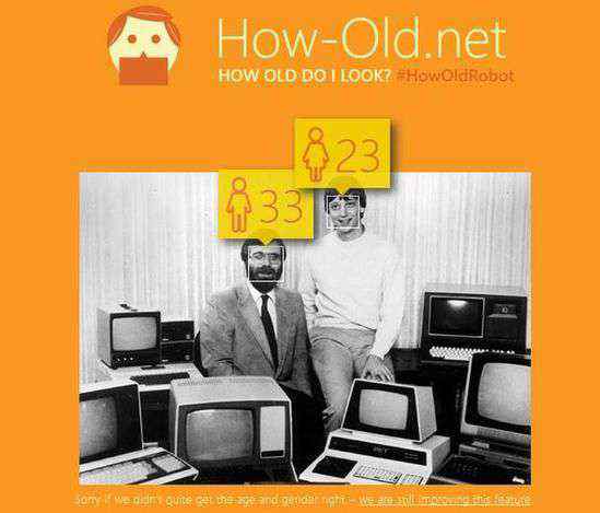 微软测年龄 微软上线HowOldRobot 能测你的年龄