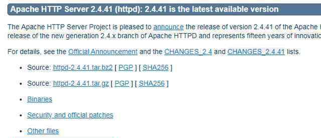 apache下载 如何从Apache官网下载windows版Apache服务器
