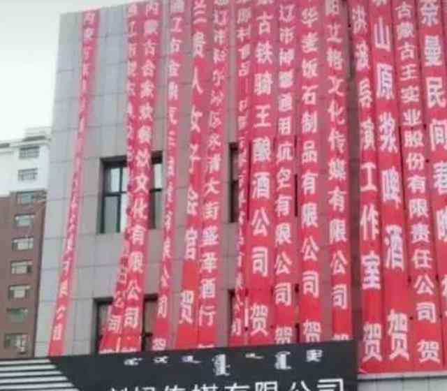 吴迪传媒为什么倒闭 快手50岁农村大妈开传媒公司，一天倒闭，网友：礼金收足就关门