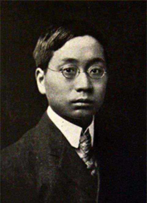 王明贞 中国第一代物理学家是如何成长起来的