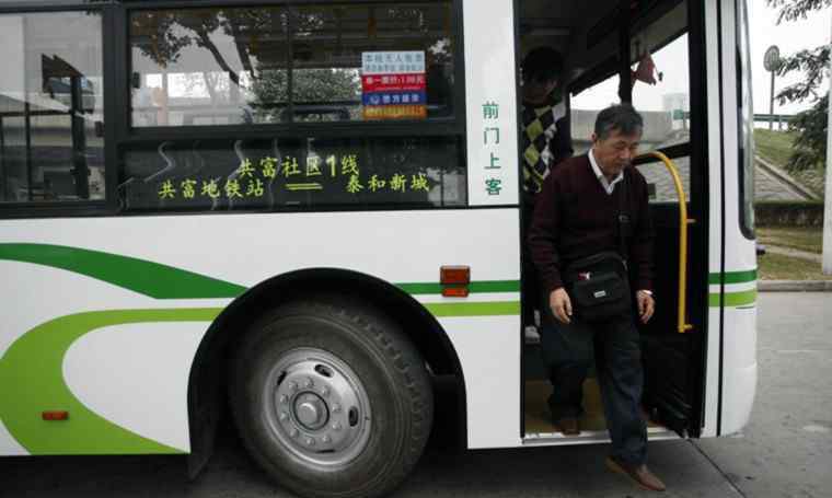 广州brt线路 广州首条BRT定制线路开通 如何预约定制路线