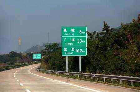 长深高速公路 长深高速是哪里到哪里，长春-深圳高速公路！