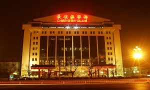长安俱乐部被拆除 北京最神秘的顶级会所连夜拆除 又成了牺牲品