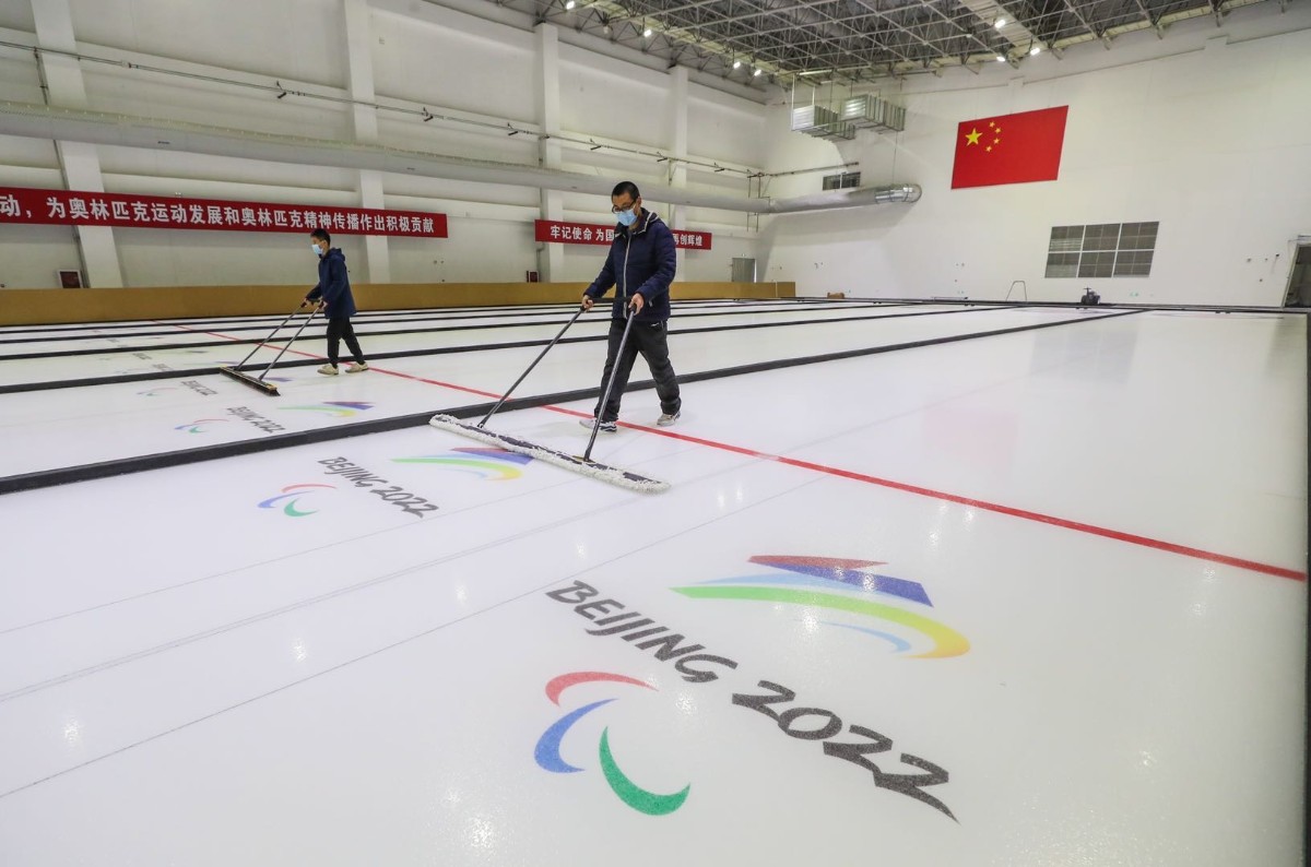 “冬奥梦之翼”展翅！国家残疾人冰上运动比赛训练馆完工