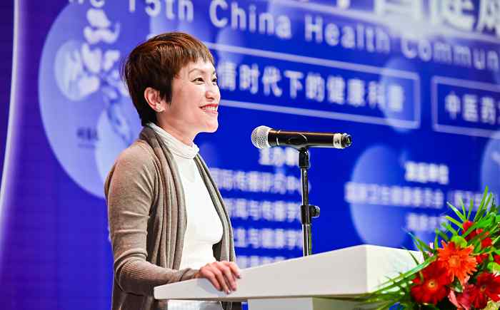 2020年中国职场女性免疫健康调研项目在京启动