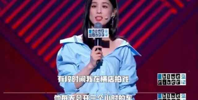 杨子女儿 黄圣依回应浪姐争议 吐槽杨子是“铁憨憨”！