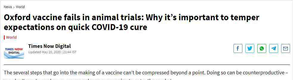 豚鼠实验 新冠疫苗动物试验失败！600亿医药白马盘中闪崩，全球股市又慌了？