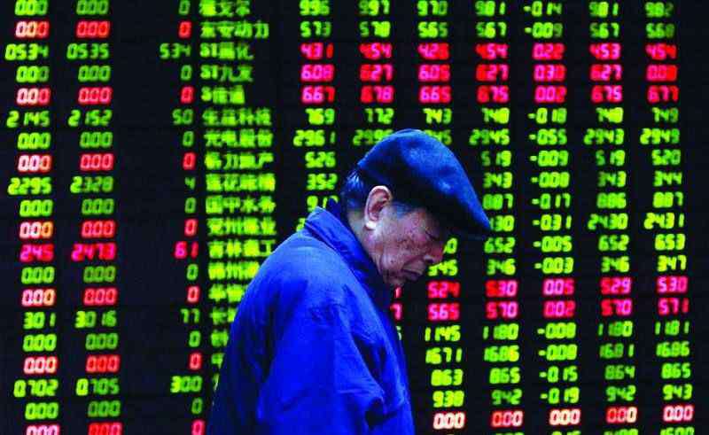 中国股市交易时间 中国a股开市时间 春节后股市开盘时间最新通知