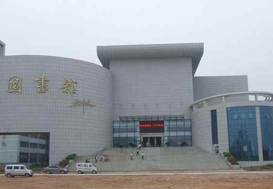 武汉科技大学图书馆 武汉科技大学的图书馆