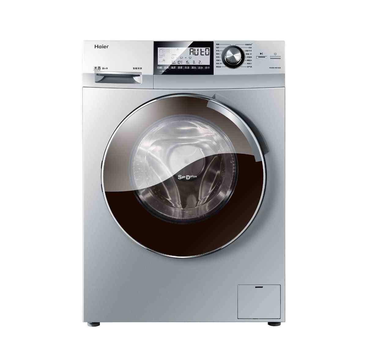 清洗洗衣机的方法妙招 如何清洗洗衣机才干净 家庭必备洗衣机清洗方法