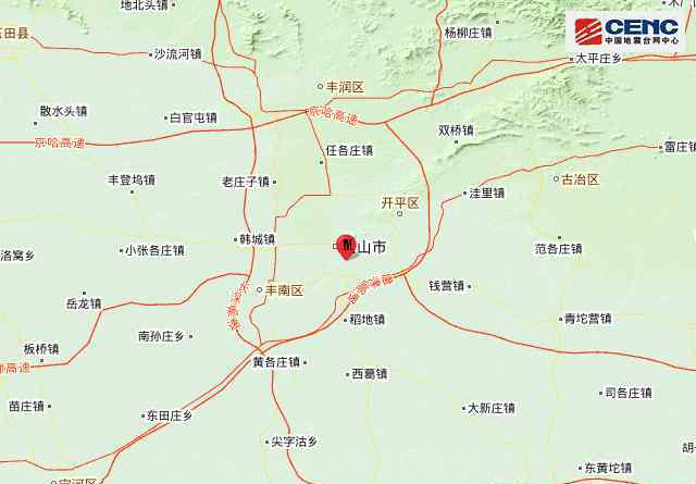 9级地震 震源深度仅5公里！南京市2.9级地震 盘点近期国内的几次地震