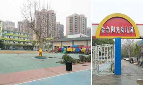 外地户口上小学 外地户口在武汉入学条件（2019新政策） 外地户口怎么在武汉上小学