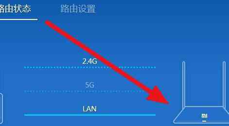 物理地址怎么查 怎么查看路由器物理地址