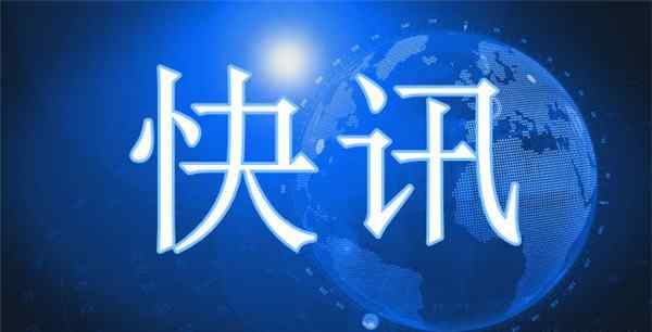 广州棠下发生地陷 周围交通受阻真相是什么？