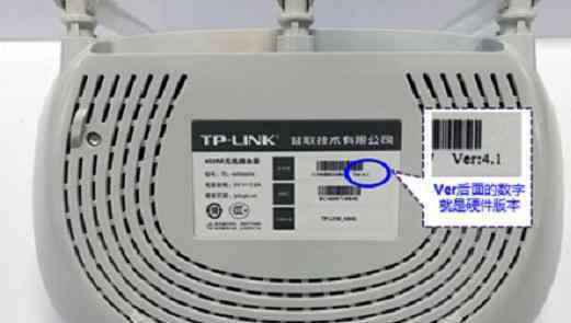 tplink路由器初始密码是多少 TP-Link TL-WR845N路由器的初始密码是多少