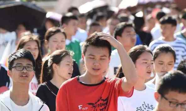武汉高考分数线 2020年武汉高考录取分数线是多少