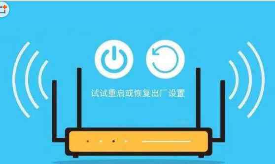 家里的wifi网速慢怎么办 WiFi网速越来越慢怎么办有哪些提速方法