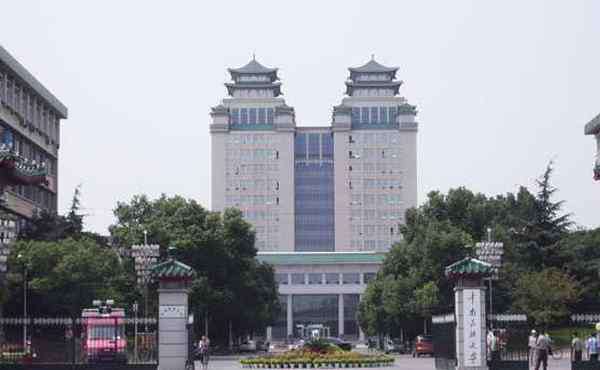 中南民族大学是几本 武汉中南民族大学是几本+是211吗+地址+属于哪个区