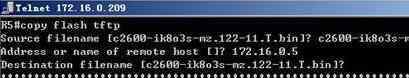 开启tftp服务器 Cisco设备如何应用应用TFTP服务器