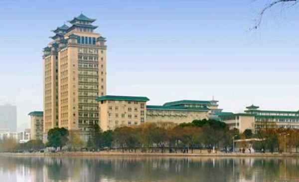 中南民族大学排名 中南民族大学排名全国第几2020