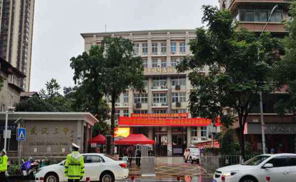 湖北高考数学 2020湖北高考数学难度 是全国卷吗