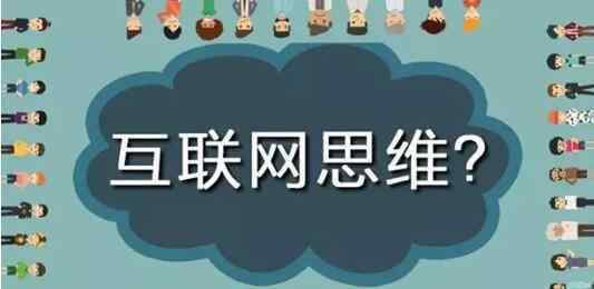 太子城 游客为核心 崇礼太子城打造立体智慧小镇