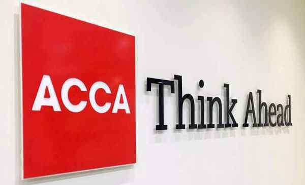 acca考试时间 2020ACCA考试时间表 武汉有哪些考点