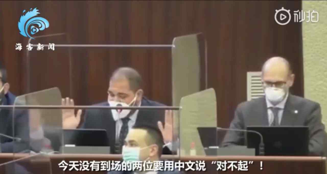 伦巴第 意大利伦巴第大区通过问责中国议案，议员怒斥：我已经想象到你们用中文说对不起的样子了