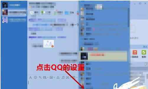 图片打不开是什么原因 qq打不开图片是怎么回事