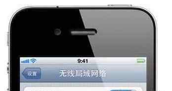 iphone无法加入wifi iPhone无法连接无线网络如何解决