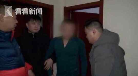 网上被骗了怎么办 终于真相了！父亲网上为儿相亲怎么回事 得知被骗始末气愤不已