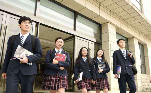 国际班高中 武汉哪些高中有国际班 学费多少